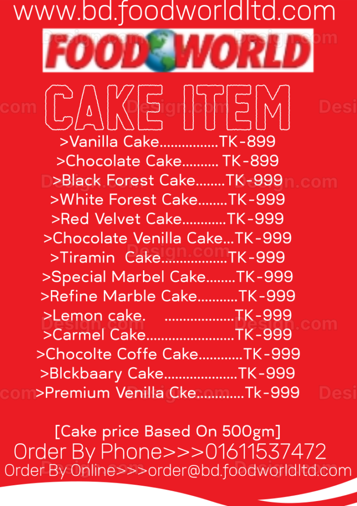 Food World Int'l BD Ltd Cake ITEM26 CAKE MENU ITEM