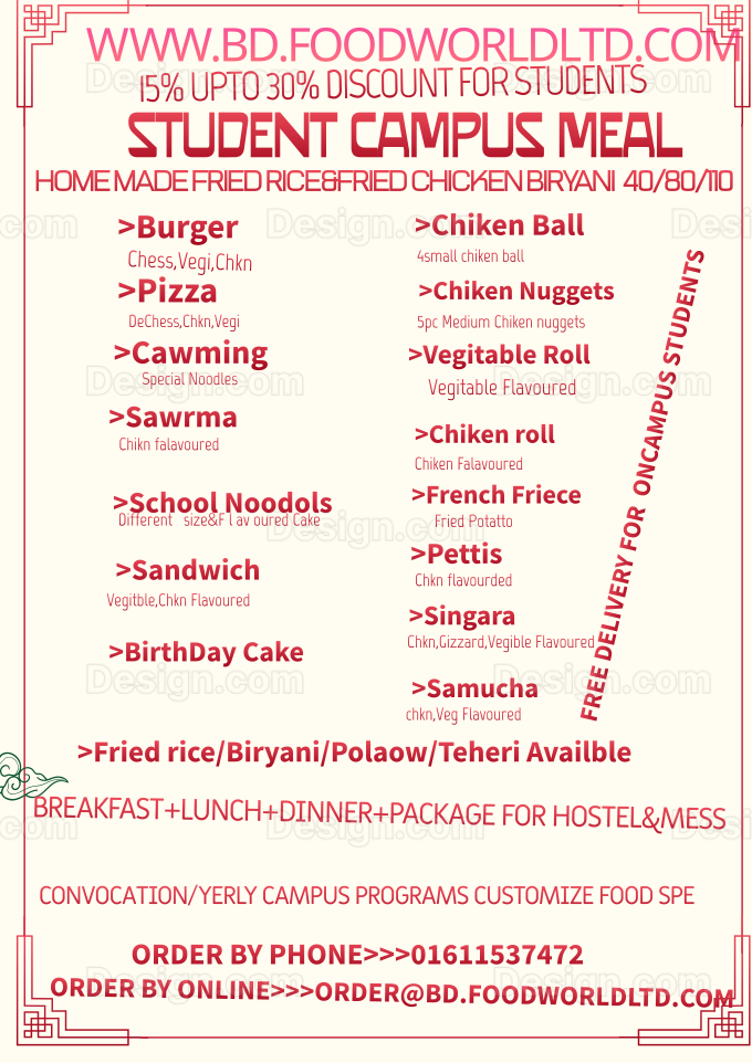 Students Campus Meal ITEM